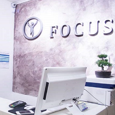 Škola šaha Hrvatska | Fizikalna terapija Vračar Beograd